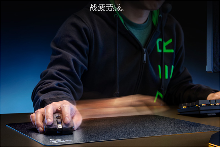 Razer выпустила "геймерский" коврик для мышки за 71 доллар 4 razer acari gaming mouse pad 4