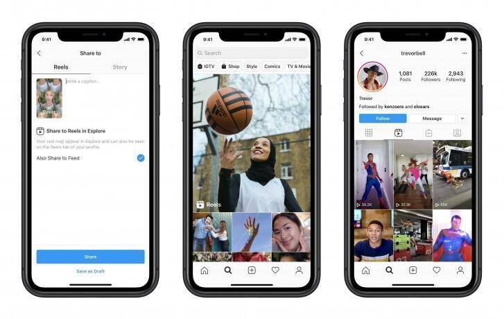 Экран смартфона с интерфейсом Instagram* Reels кнопка поделиться