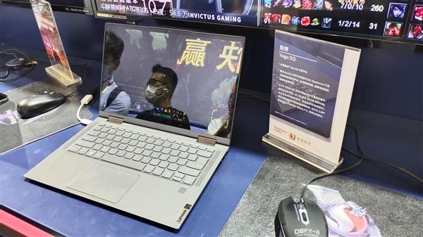 Lenovo представила первый в мире ноутбук с поддержкой 5G 5 s 99b05b565ccf4f629eb47be189e51bff
