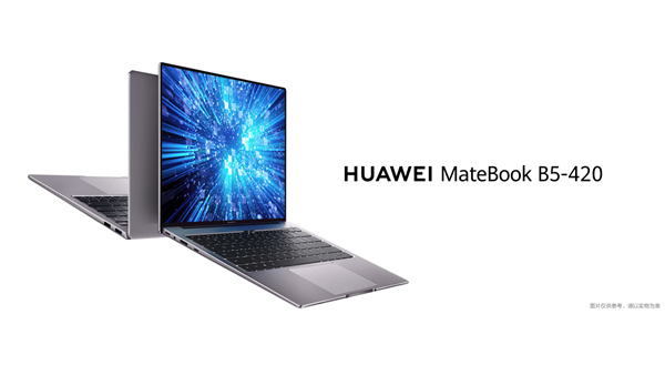 Huawei запускает новую серию бизнес-ноутбуков под названием MateBook B 5 s cb182254af2c4ea7aae5e56a631d8a53