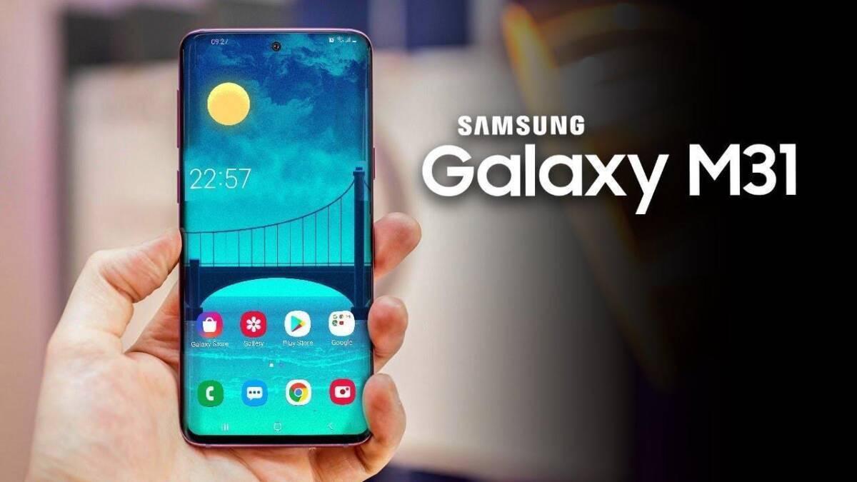 Смартфон Samsung Galaxy M31 с отображением экрана