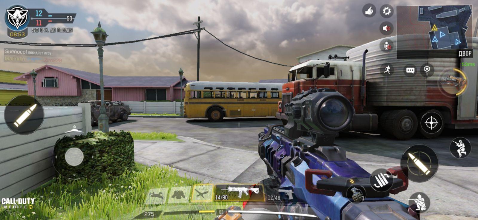 screenshot 20200527 190944