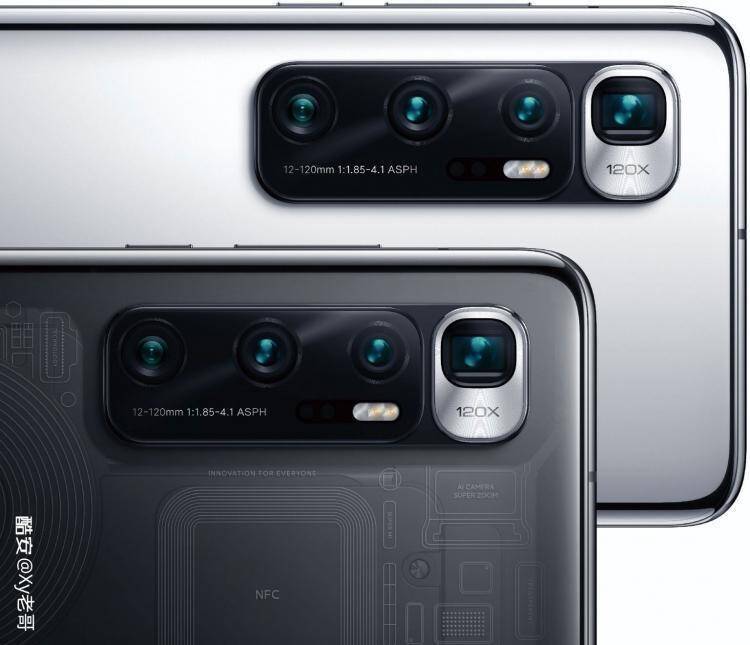Три смартфона Xiaomi Mi 11i с задней камерой