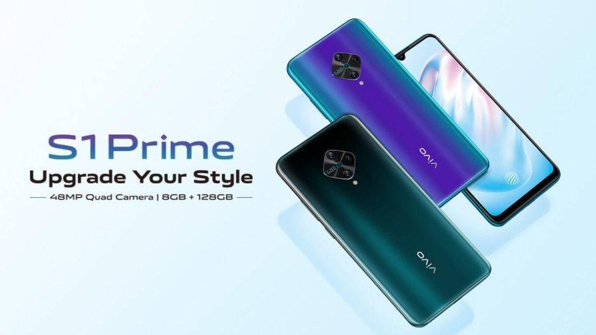 Виво S1 Prime с четырьмя камерами и дисплеем