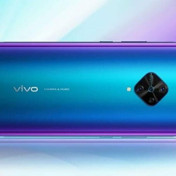 vivo v17 1 1200x701 1