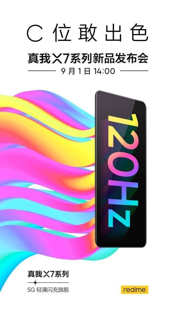 Изображение анонса смартфона Realme X7 с ярким дисплеем