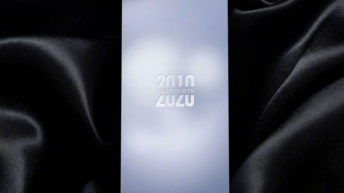 Xiaomi подтвердила запуск ещё одного флагмана — Mi 10 Extreme Commemorative Edition