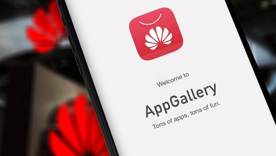 Смартфон Huawei с открытым приложением AppGallery на экране