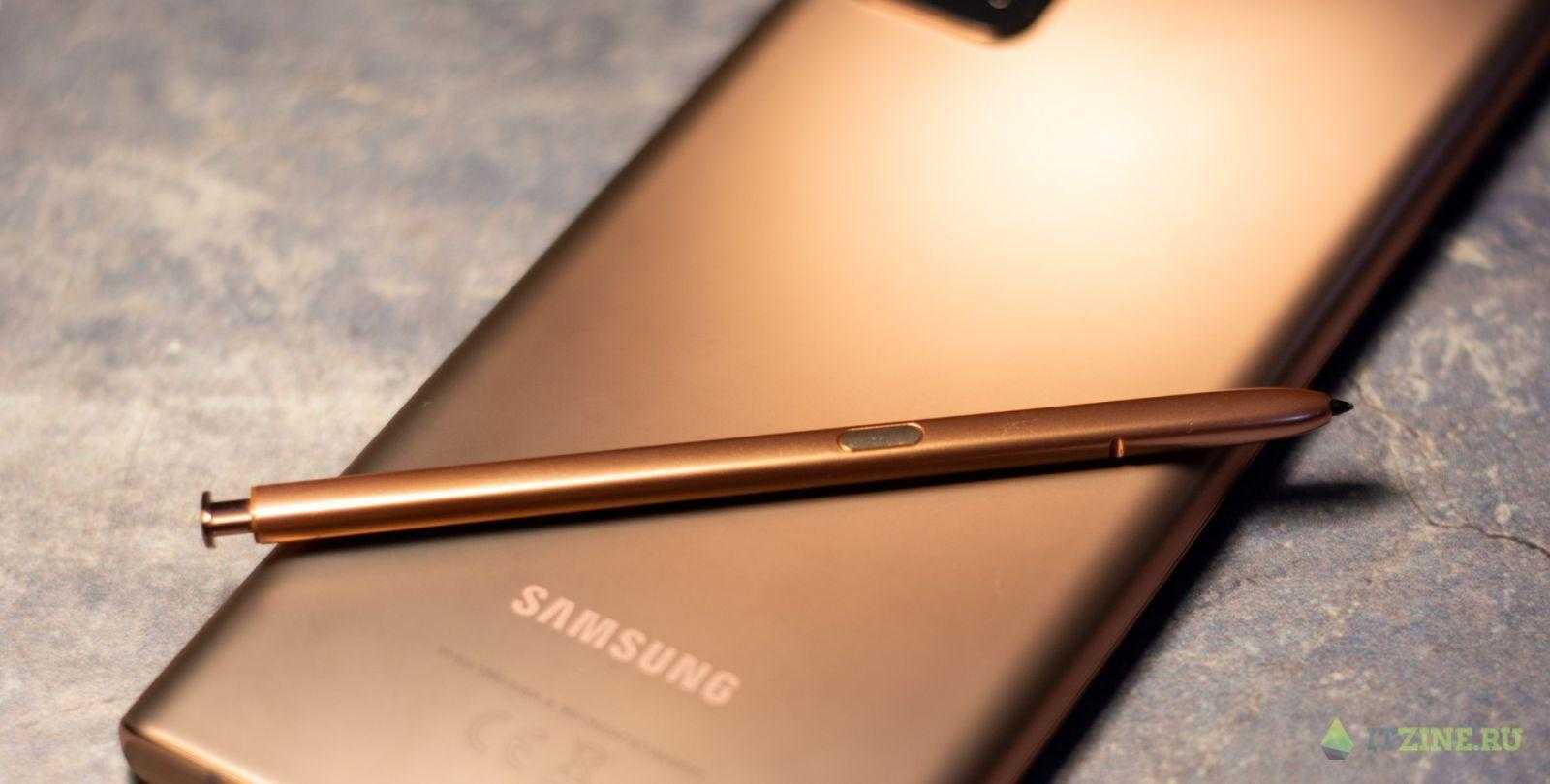 Знакомьтесь, это S Pen