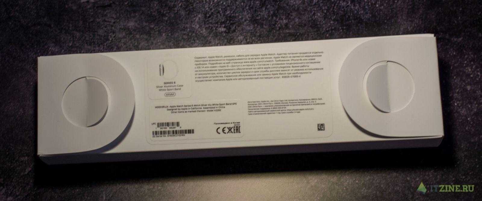 Классическая конструкция коробки Apple Watch series 6