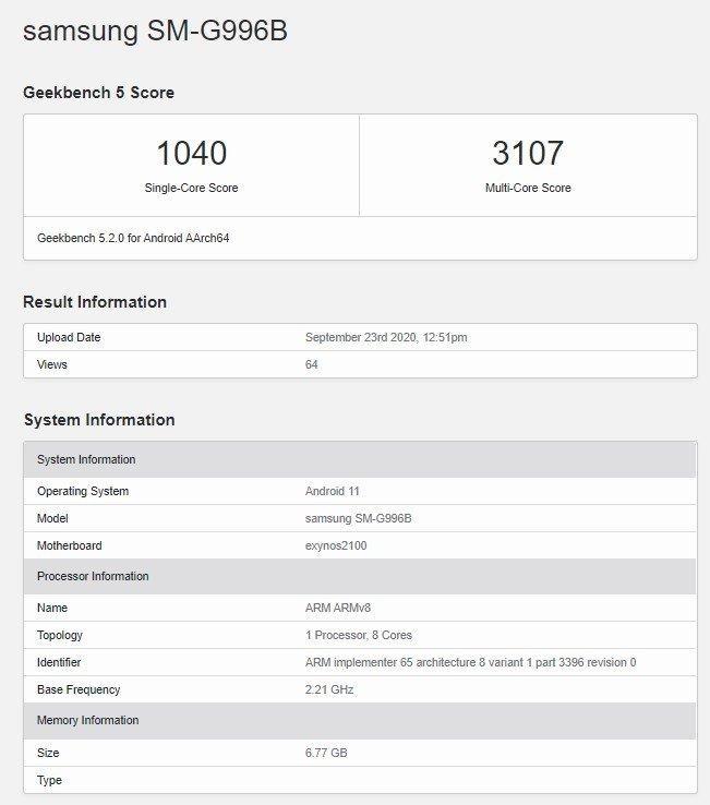 Samsung Galaxy S21 Plus получит процессор Exynos 2100. Вот каким он будет 4 Galaxy S21 Exynos 2100