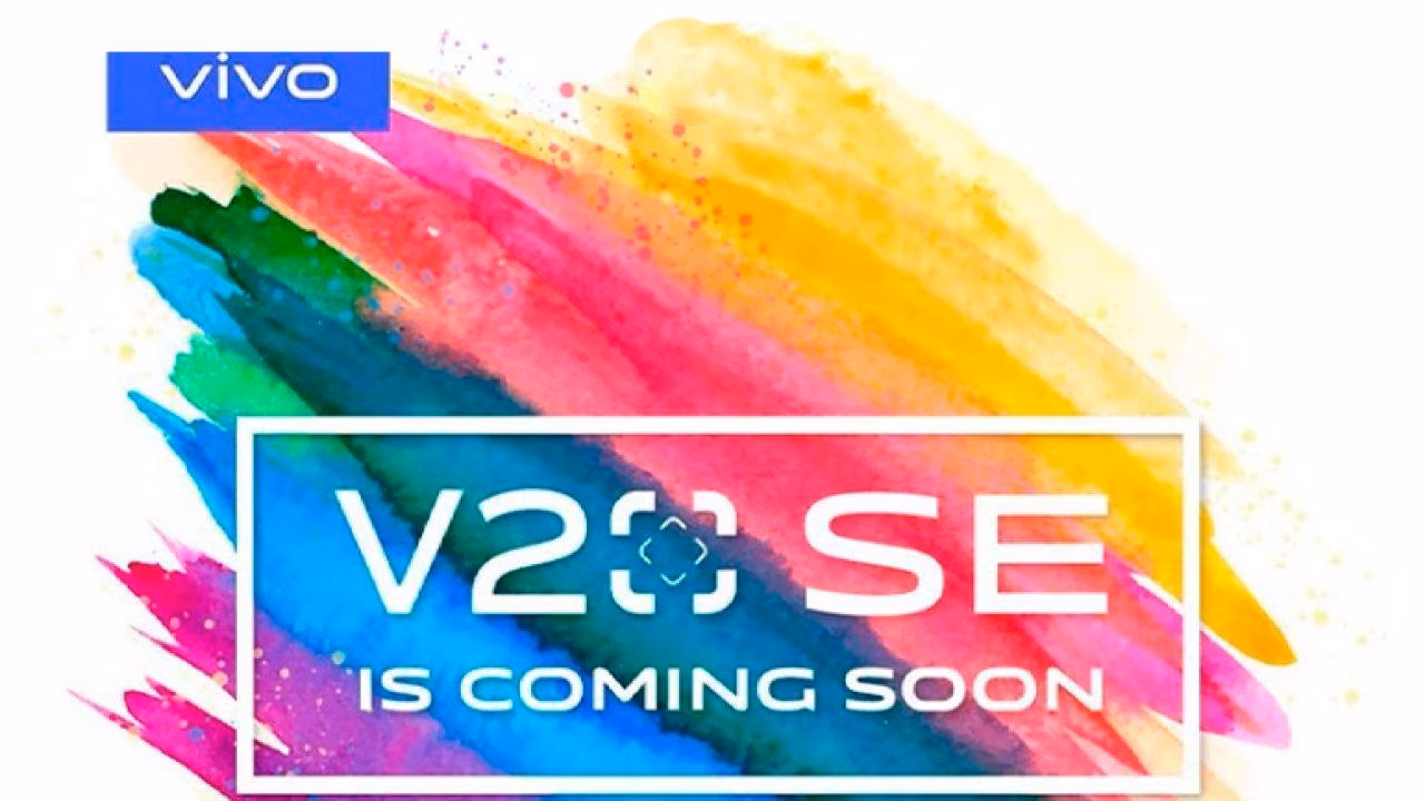 Vivo представила смартфон Vivo V20 SE 2 V20 SE 1280x720 1