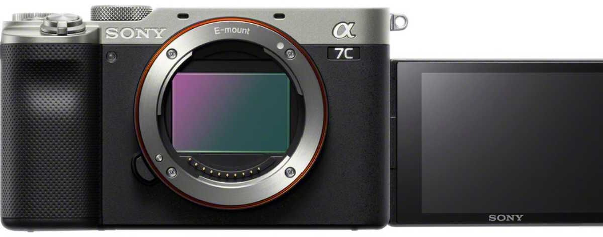 Цифровая беззеркальная камера Sony Alpha 7C спереди