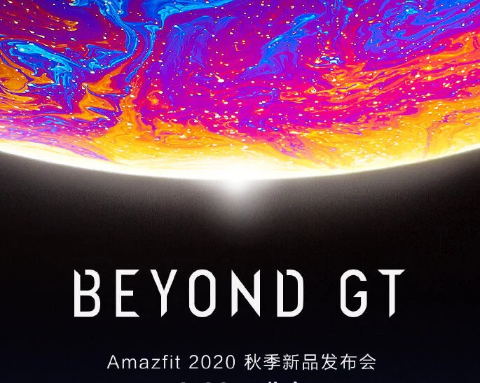 amazfit gtr 2 launch dte e1600175931365