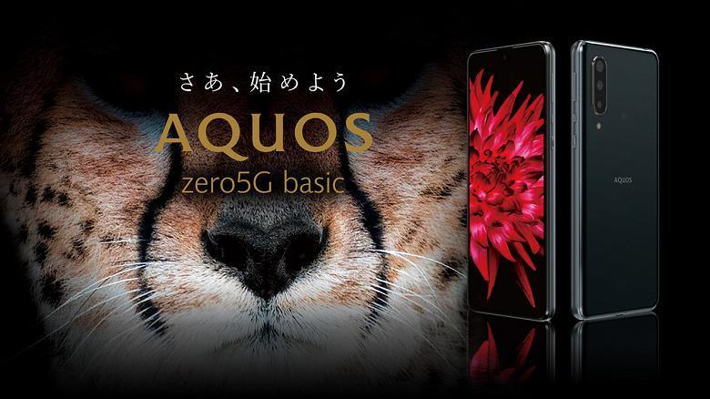 Компания Sharp представила два новых смартфона 4 anons sharp aquos zero 5g basic 240 gc smartfon srednego segmenta 1 large
