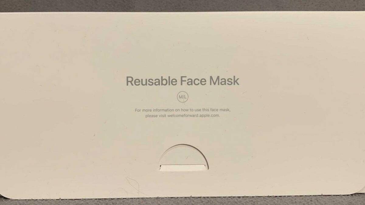 Apple разработала специальные маски для своих сотрудников 7 Коробка с многоразовой маской для лица Apple