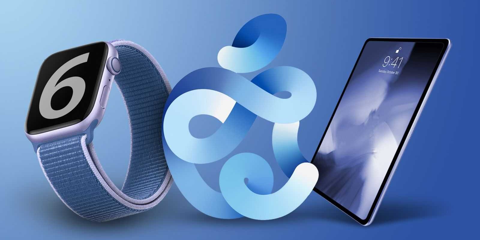appleevent2020whattoexpect