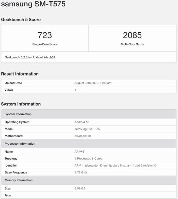 Samsung готовится выпустить новый планшет Galaxy Tab Active 3 8 d2674ffd990642d