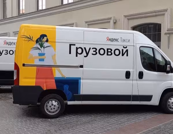 gruzoperevozki yandeks