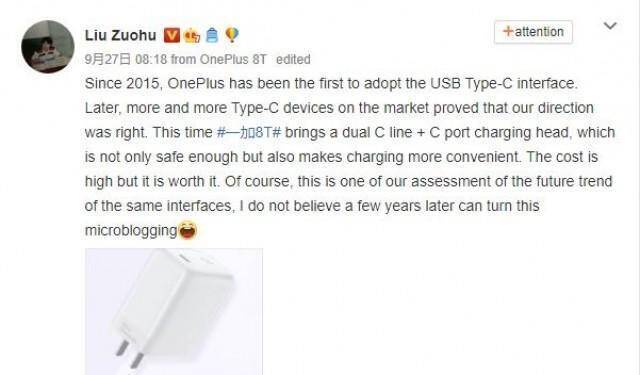 OnePlus выпустит новые продукты 14 октября 5 Черные наушники Nothing Headphone (a) с огнем на чаше