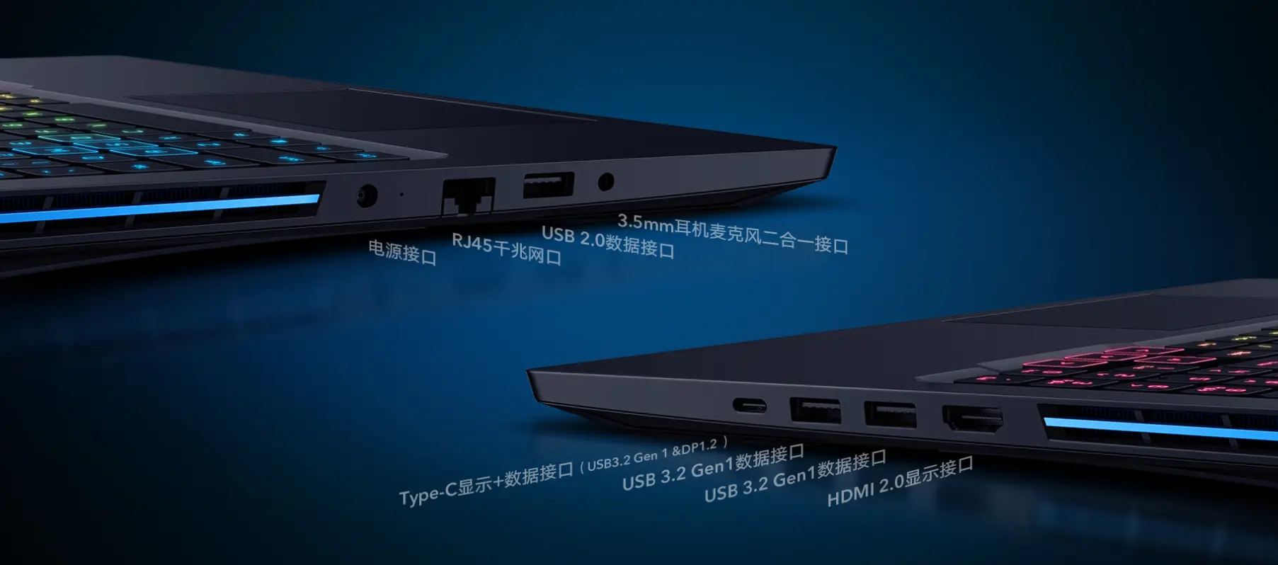 Honor представила свой первый игровой ноутбук — Honor Hunter V700 11 honor hunter v700 ports
