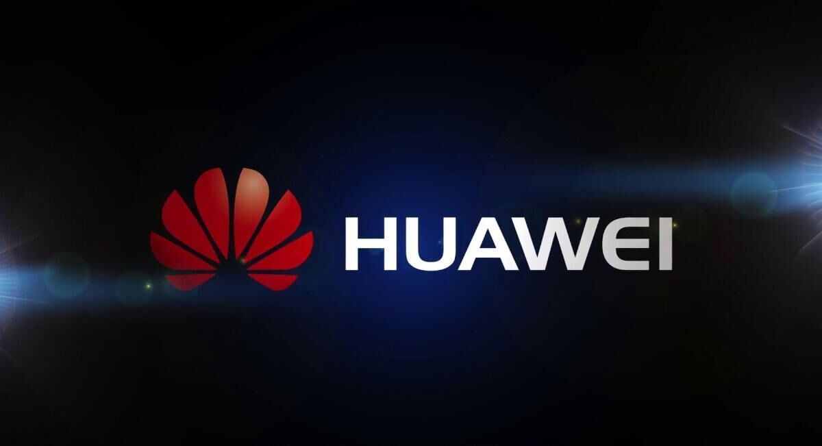 Логотип Huawei на черном фоне с подсветкой и эффектом сияния