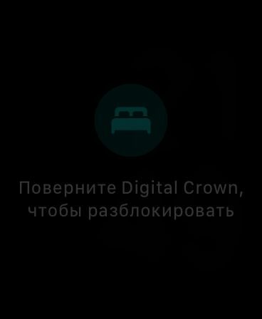 Первый взгляд: обзор Apple Watch series 6 cо сканером кислорода в крови 33 Женщина в футуристическом костюме на сцене с песком