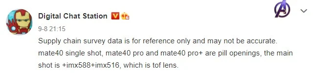 mate 40 series front camera leak
