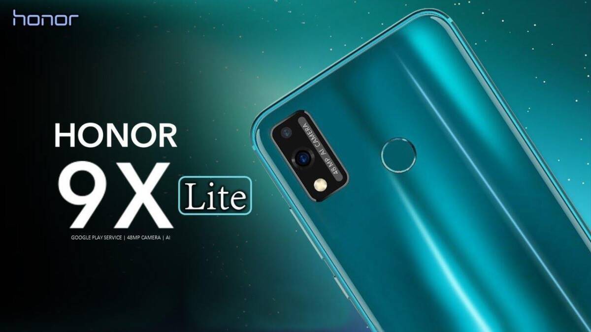 Задняя часть смартфона HONOR 9X Lite с камерой и сканером отпечатков пальцев