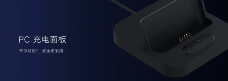 mi wireless power bank 30w dock