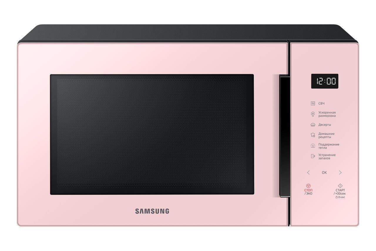 ms30t5018ap bw 001 front clean pink
