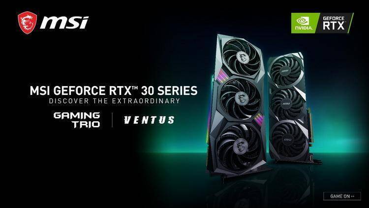 Видеокарты MSI GeForce RTX 30 серии с вентиляторами сбоку