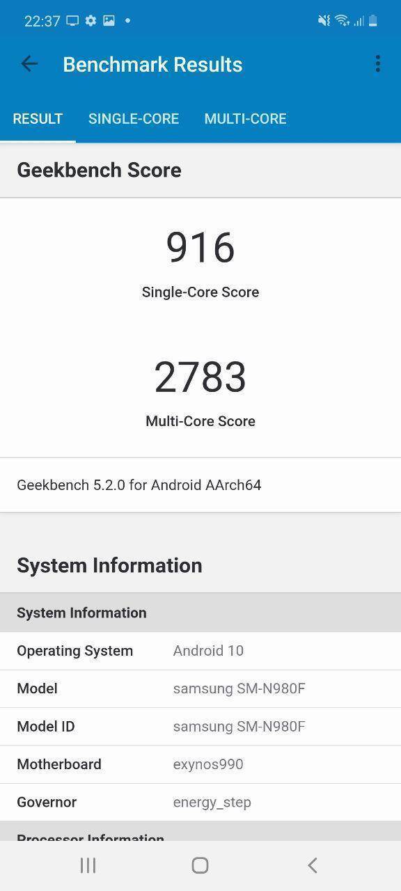 Результаты теста Geekbench для Samsung Galaxy N980F на Android 10