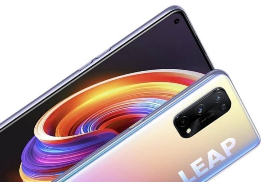 Топовый чип, квадрокамера и большой экран. Представлены смартфоны Realme X7 и X7 Pro 9 Смартфоны Realme X7 и X7 Pro в обзоре сзади и спереди