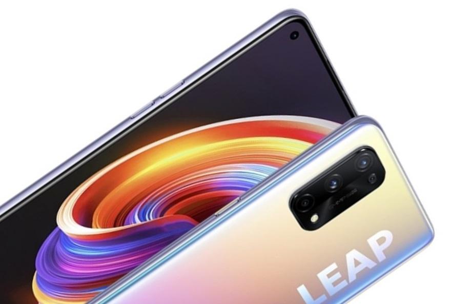 Топовый чип, квадрокамера и большой экран. Представлены смартфоны Realme X7 и X7 Pro 9