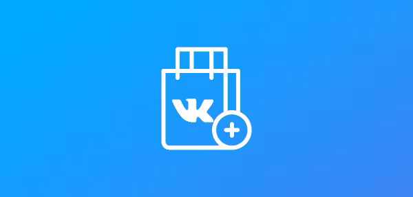 vkontakte 2x