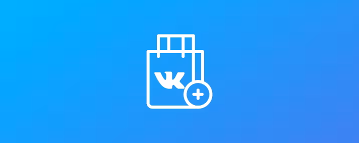 vkontakte