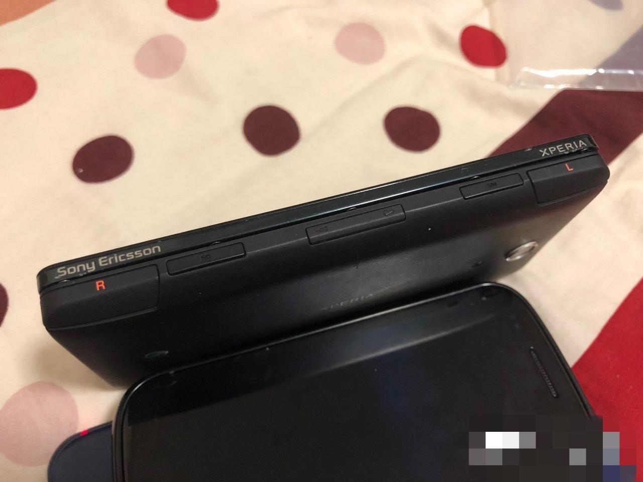 xperia play 2 1