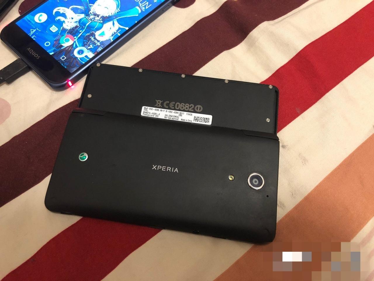 xperia play 2 3