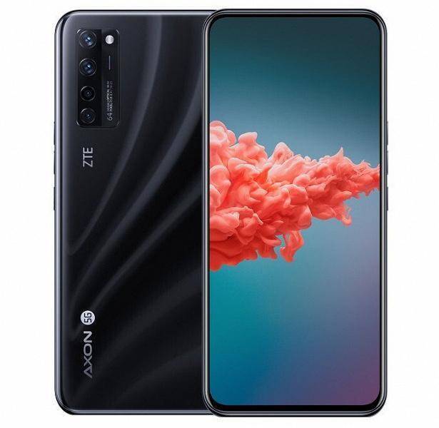 Представлен первый в мире смартфон с подэкранной камерой — ZTE Axon 20 5G 7 Задняя часть смартфона ZTE Axon 20 5G с четырьмя камерами