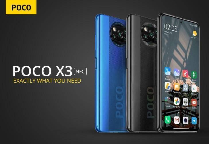 Игровой POCO X3 NFC официально поступает в продажу в России 7 Изображение смартфона POCO X3 NFC сзади и спереди