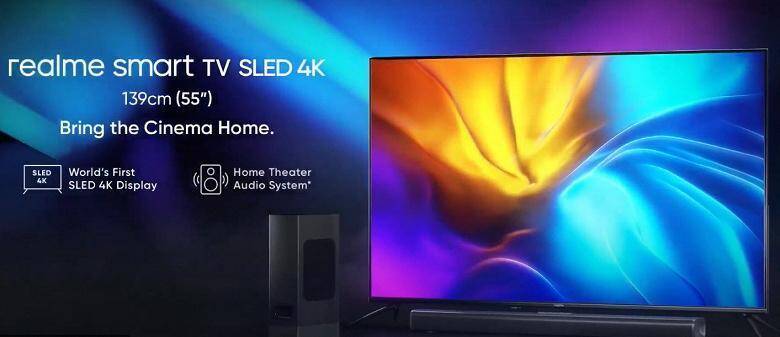 Умный телевизор Realme SLED 4K с ярким дисплеем