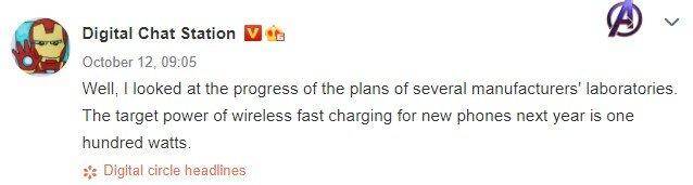 Элон Musk и Илон Маск около фирмы Neuralink на конференции