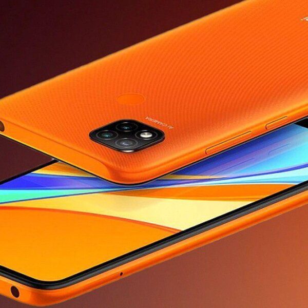 POCO C3