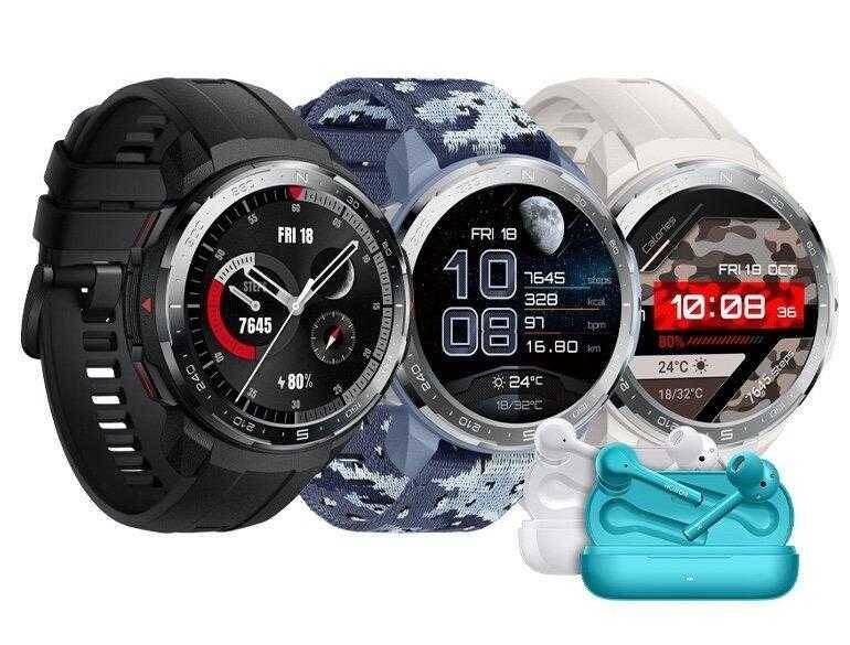 Часы Honor Watch GS Pro поступили в продажу в России 5 Три умных часы и беспроводные наушники на изображении