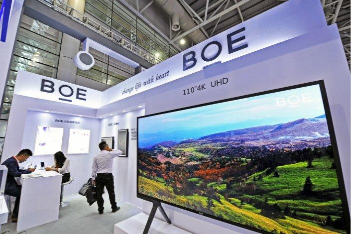 BOE сделала часть экранов для iPhone 12 3 BOE