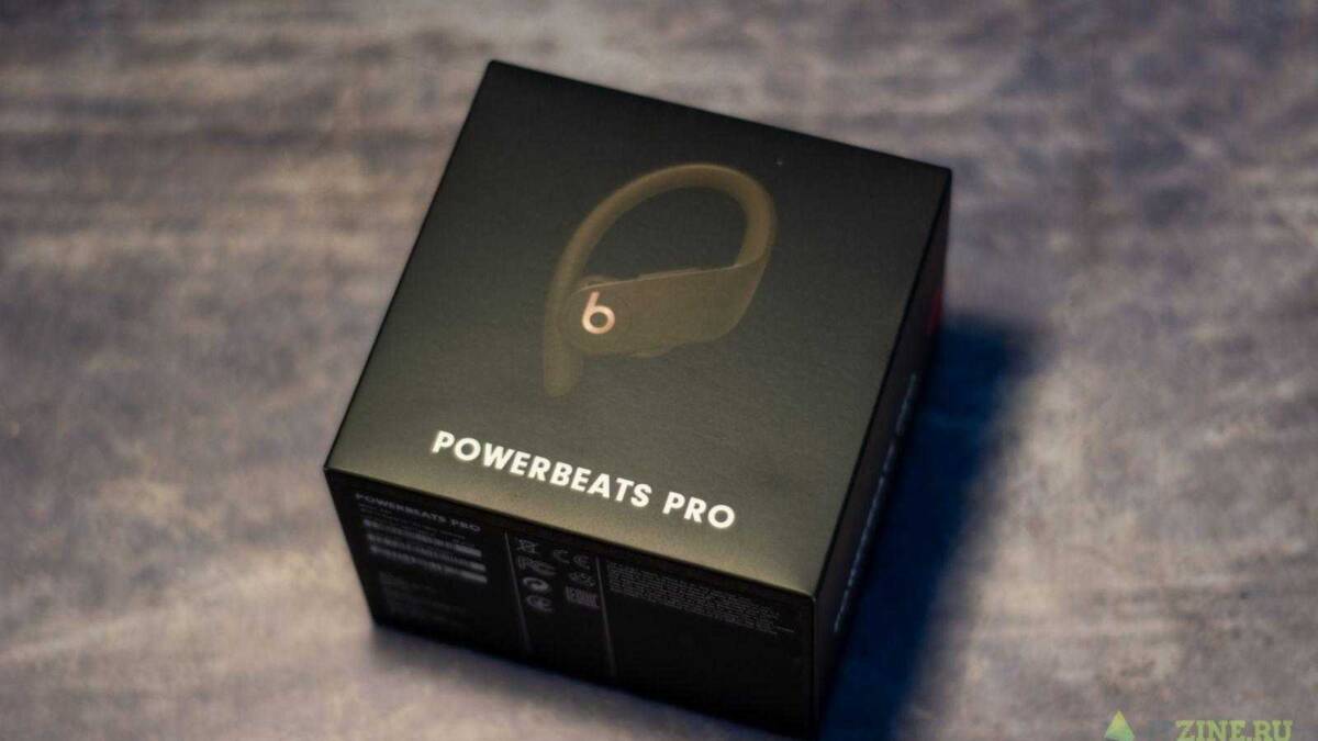 Обзор беспроводных наушников Beats PowerBeats Pro: спорт — это жизнь 17 Стильная коробка Beats PowerBeats Pro