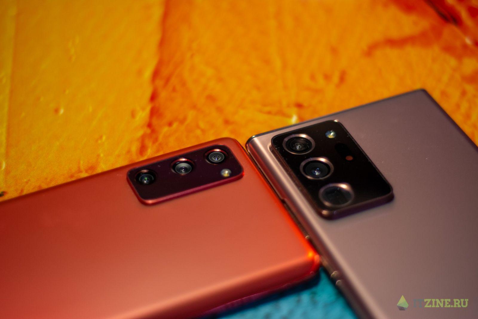 Камера Samsung Galaxy Note20 Ultra в сравнении с Samsung Galaxy S20 FE