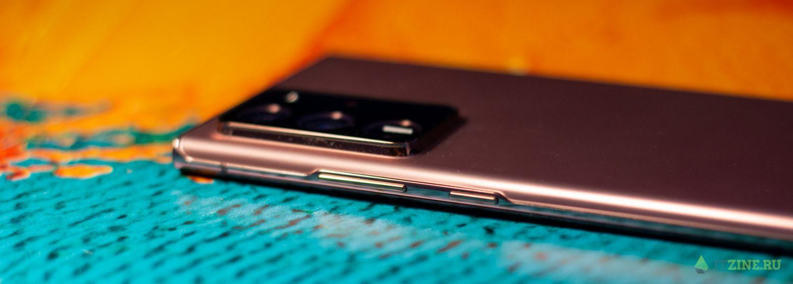 Кнопки на боковой панели Samsung Galaxy Note20 Ultra