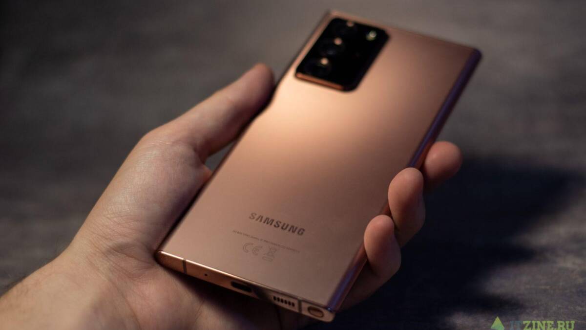 Задняя панель Samsung Galaxy Note20 Ultra с камерой